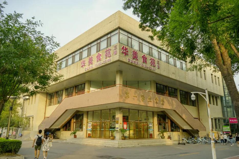 超豪华大学食堂,高颜值的大学餐厅
