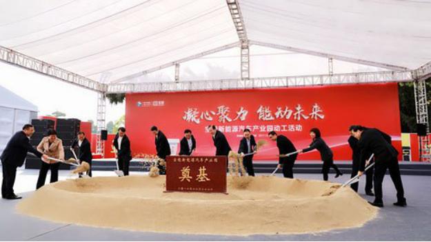 宝能集团万科之争赚了多少,从万科赚了300亿的姚振华