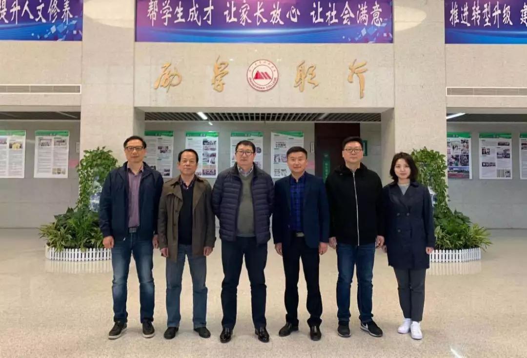 徐州技师学院公共服务学院,技师学院专业人才培养方案