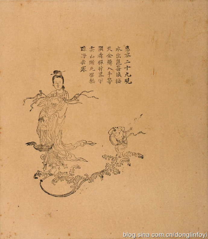 清代瓷观音佛像图片大全集,清代木雕观音像图片