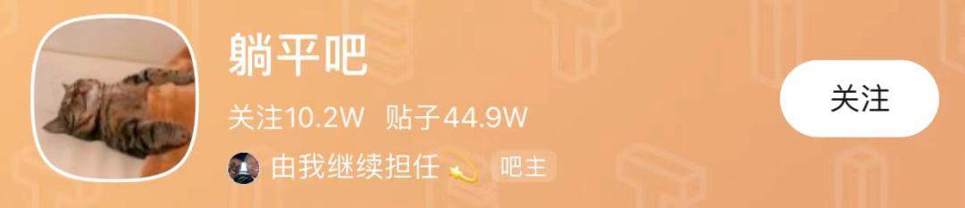 接地气但不能接地府之类的梗,可以接地气但不能接地府梗抖音