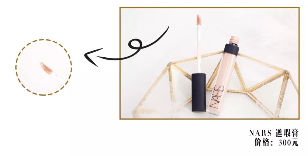 平价遮瑕推荐测评,9.9遮瑕推荐真实测评