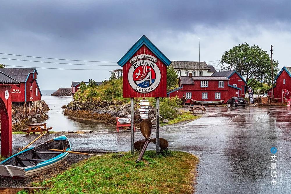 维京遇到全域旅游，美丽乡村、特色小镇一网打尽：挪威渔业史漫步