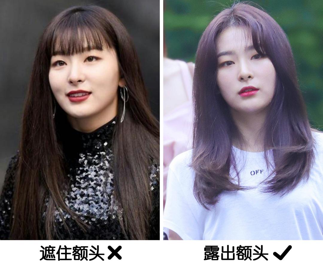 换发型如换脸一个发型拯救一张脸,怎么换脸看自己适合什么发型