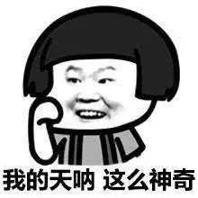 「热点」小留下机就被遣返！只因包里放了这些……