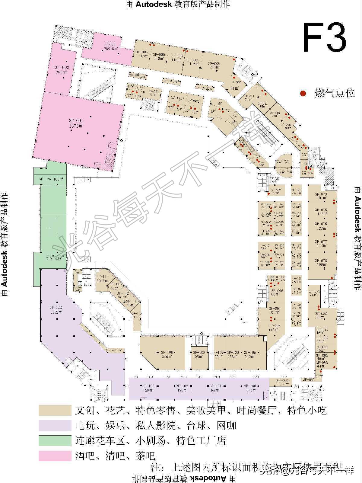民族大道同学广场商铺,民族大道同学广场店面招租