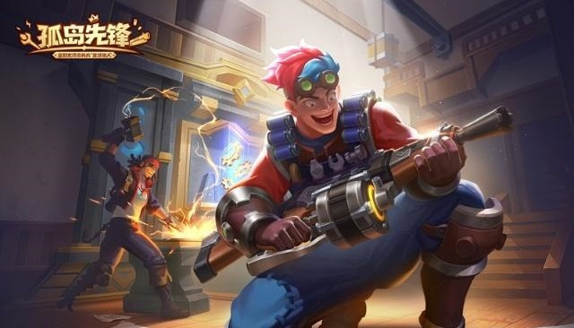 rpg鍥㈤槦鎵嬫父,rpg鎵嬫父鑻遍泟鑱旂洘