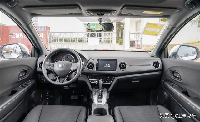 xrv年轻人代步,家用代步新款本田xr-v值得入手吗