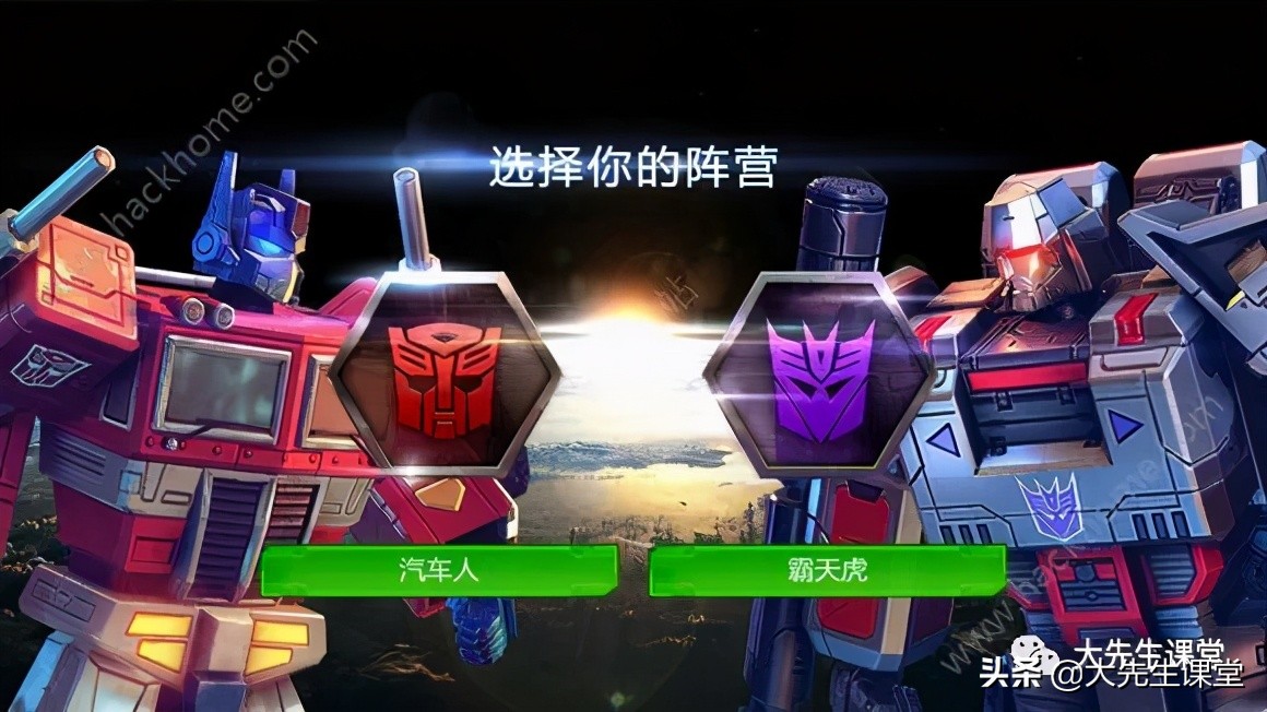 教育部批准35项中小学全国性竞赛,2018教育部公示全国性竞赛