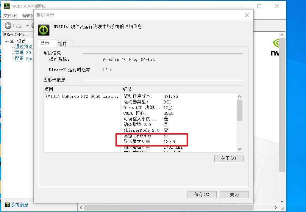 戴尔g15笔记本电脑如何清理垃圾,戴尔g15笔记本清灰拆卸