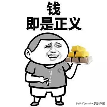 祛痘、脱毛、洗牙？点开这篇文章，离女神更近一步