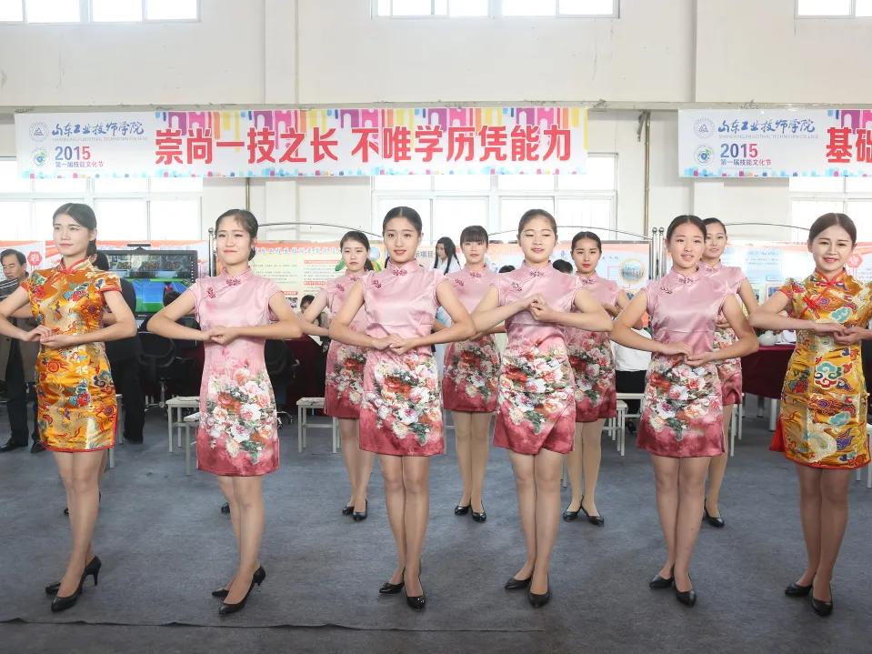 山东工业技师学院一年多少钱,山东工业技师学院2023招生简章