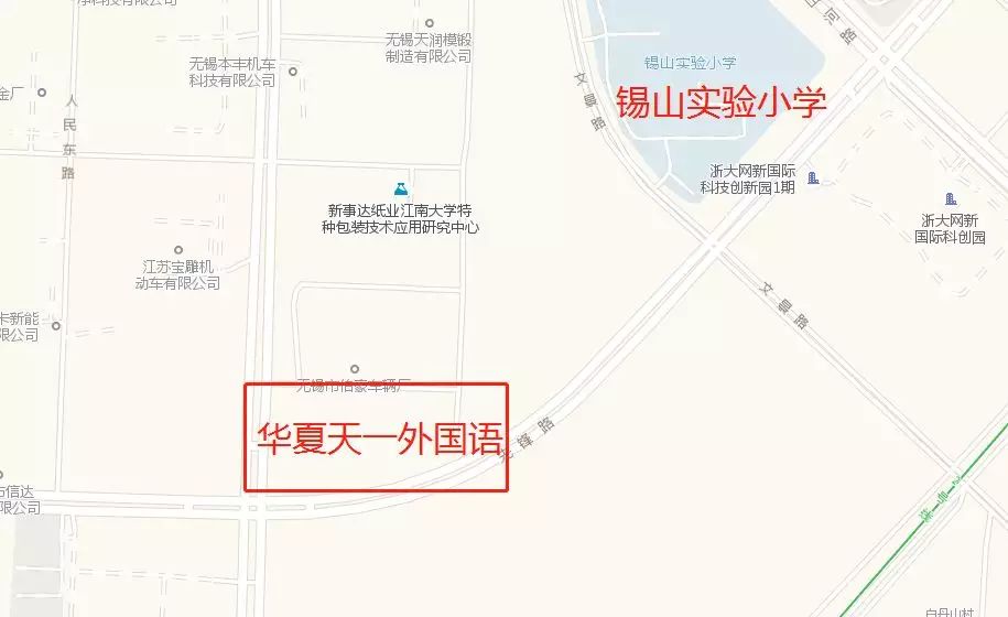 天一集团有哪些学校,新希望集团天一学院