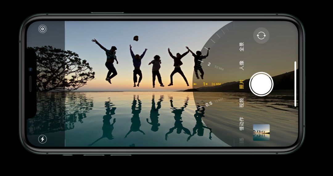 苹果11和星巴克,iphone11透明星巴克