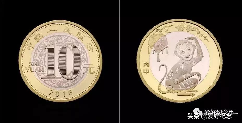 116枚流通纪念币大全套价格,中国纪念币大全120枚价格