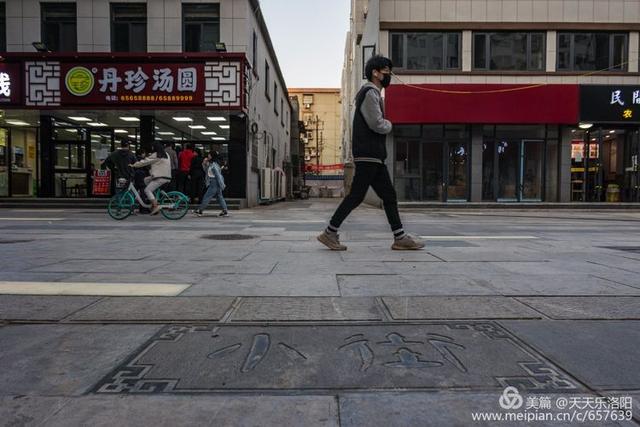 洛阳西工区老街,洛阳老街巷历史文化一条街