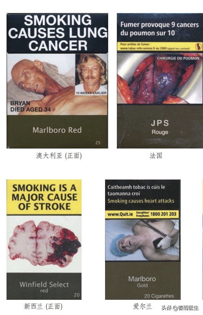 不止王源这样的年轻人，*草烟**正把魔爪伸向更多女性！