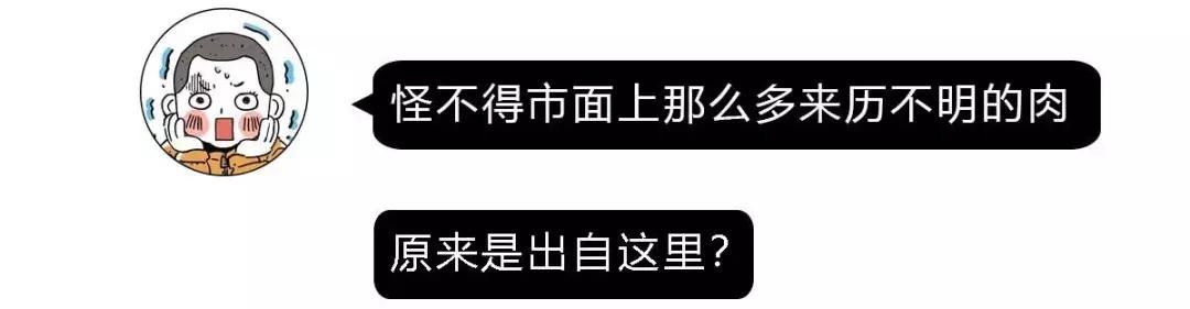 抽血痛扎到肉,抽血会抽到神经吗