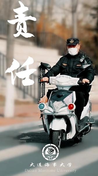 获中央领导批示！实现“最高荣誉大满贯”！这所高校的2020，件件大事