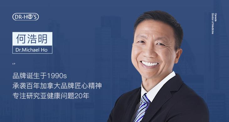 这两个小贴片，竟然撵走了我的腰酸脖子疼，神奇