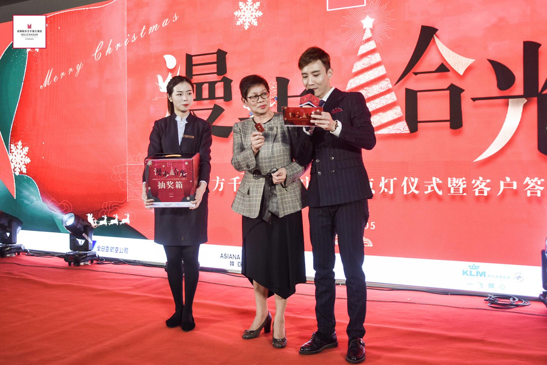 漫步时光酒店成都,漫步时光酒店五角场