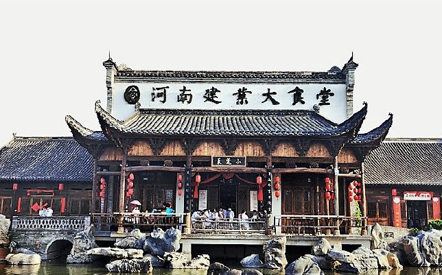 五一河南建业足球小镇,最新建业足球小镇