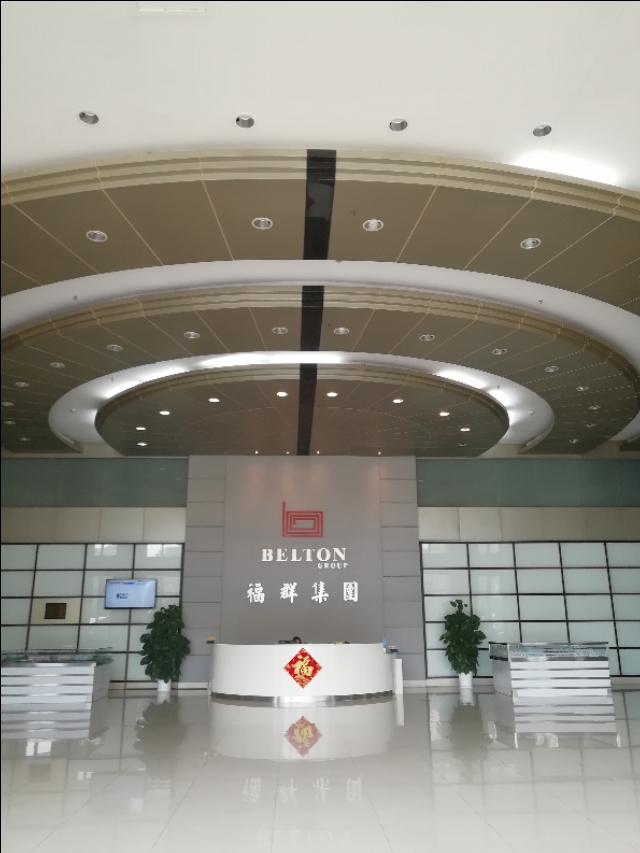 工作了十年的深圳福群集团我就要离开了，讲不出的再见