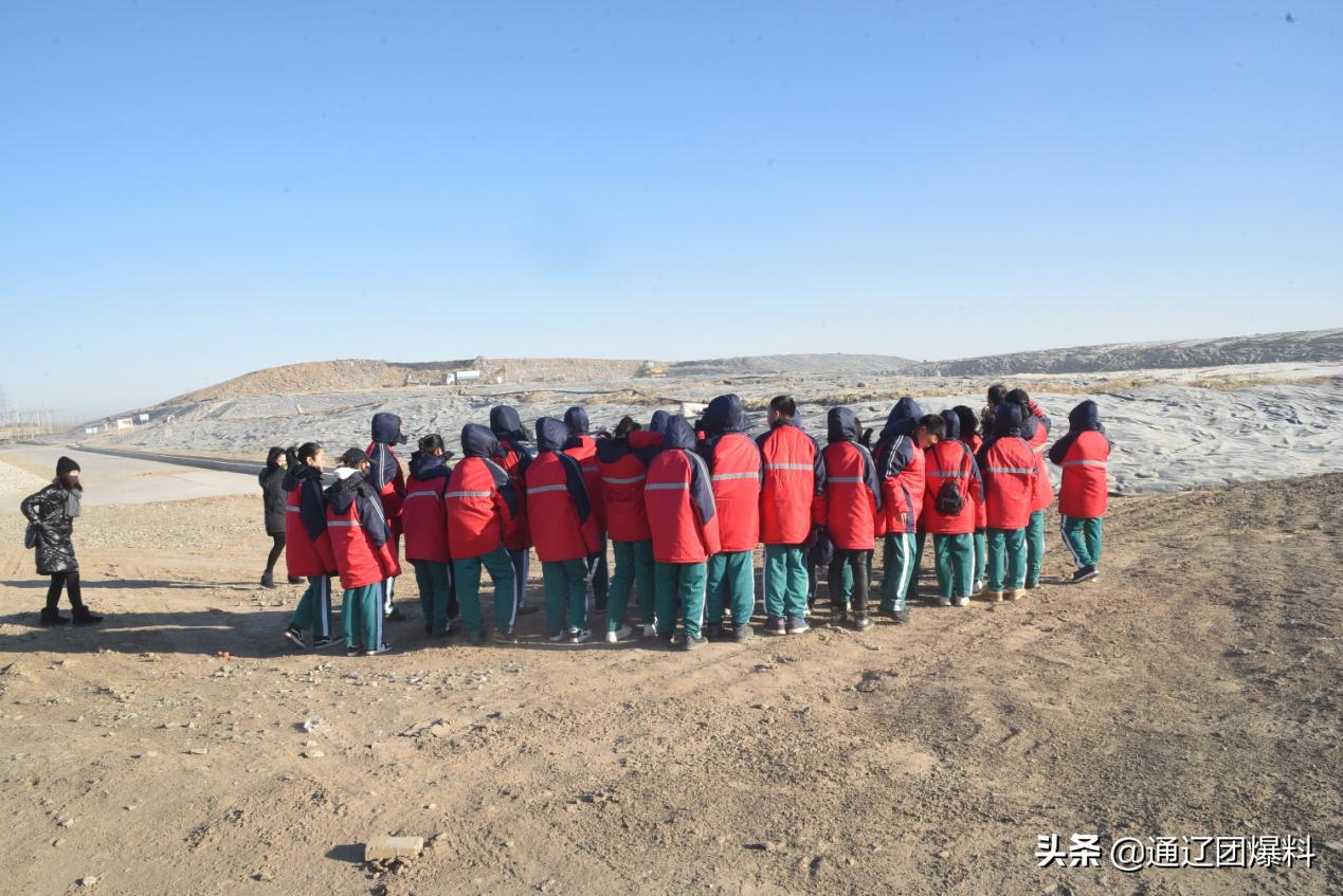 通辽二中高一四班社会实践,通辽二中七年级有社会实践吗