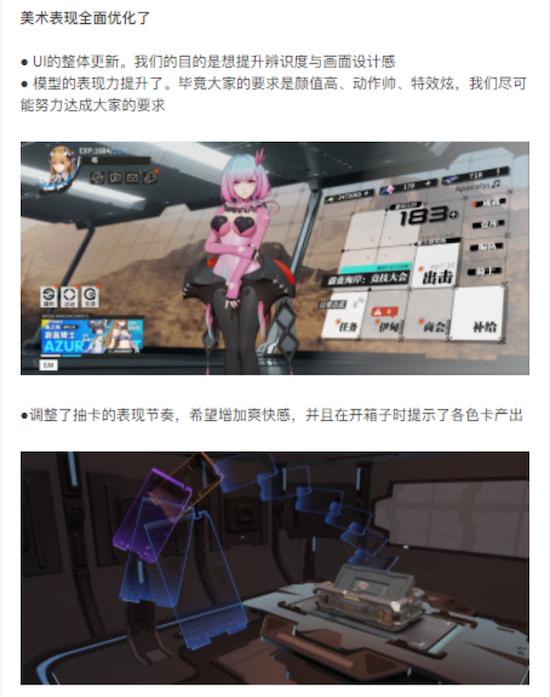 终末阵线苏珊机甲搭配,终末阵线美少女机甲手游