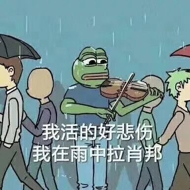 你用了多久才放下最爱的人,你用多久才能忘掉深爱的人