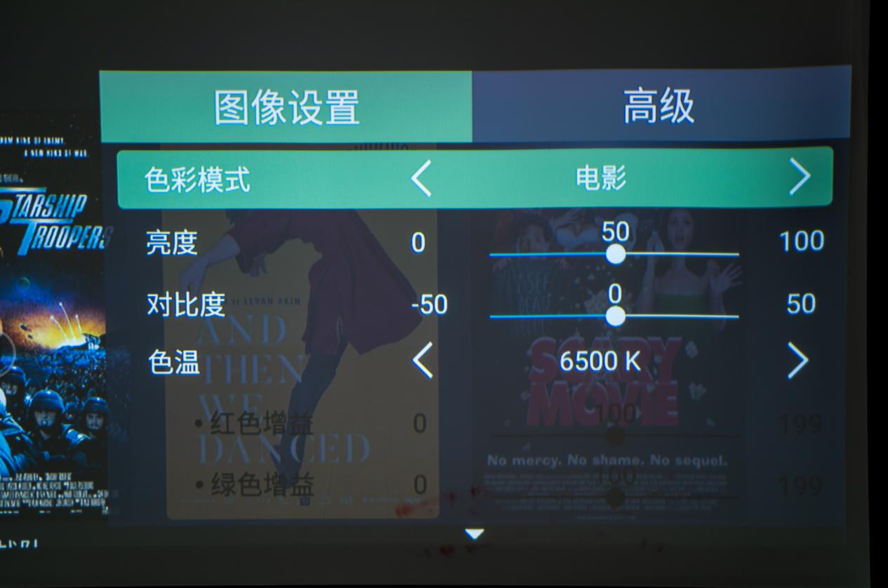 优派q10投影评测,优派4k家用投影仪