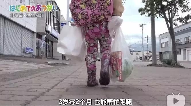 日本孩子的独立教育，值得我们学习，真不是崇洋媚外