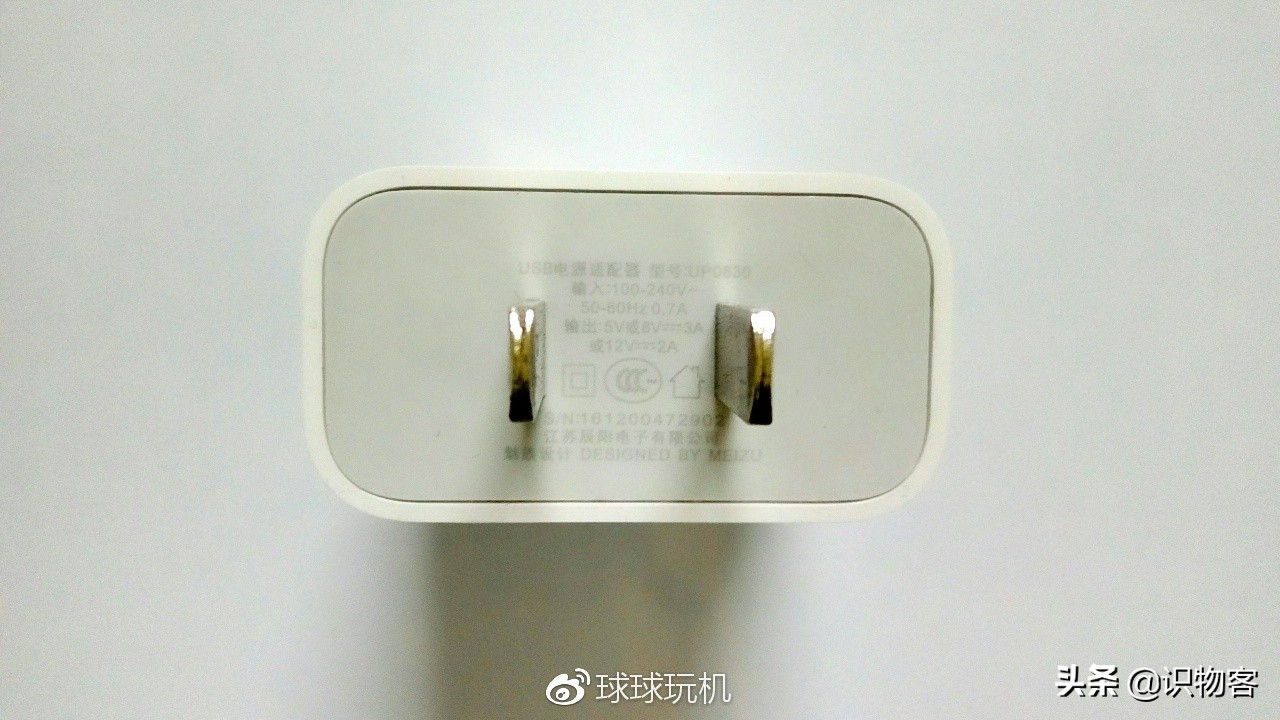 魅族pro6深度测评,魅族pro6评测