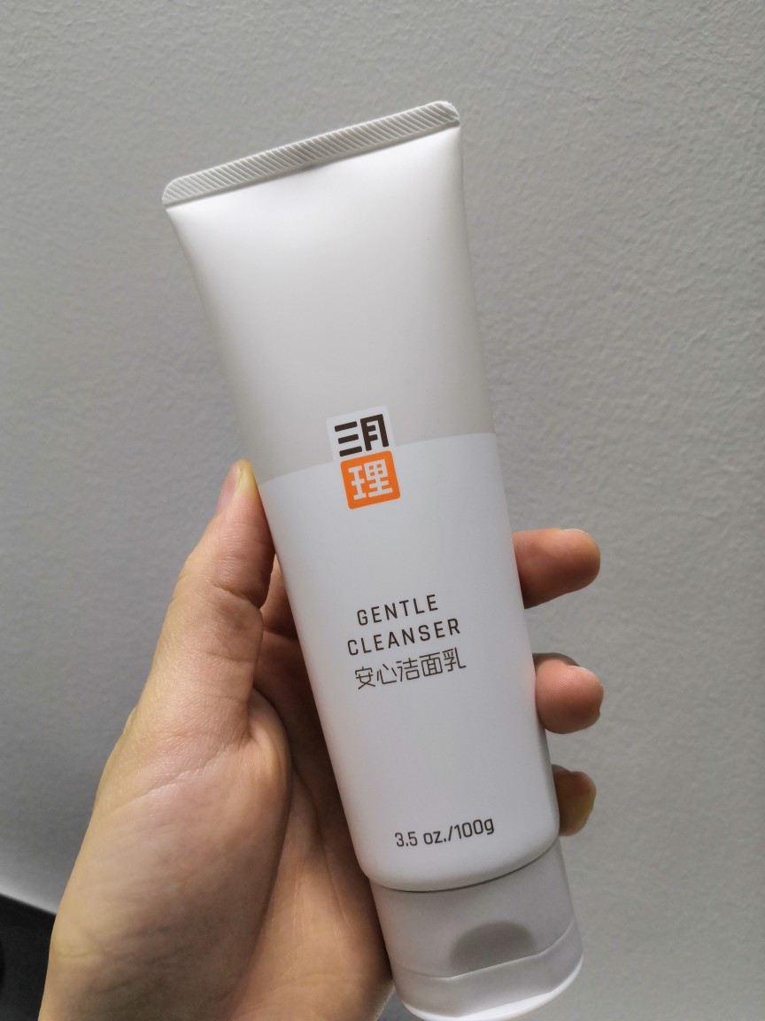 清洁毛孔洗面奶秋冬季节用,夏天好用的洗面奶美白效果