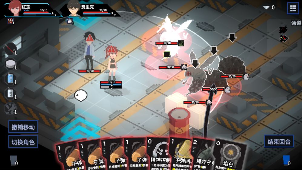 十大经典战棋类手游推荐,十大良心策略手游排行