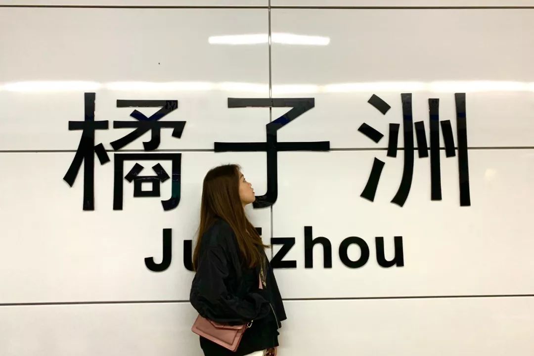 长沙一个回味无穷的城市,心心念念的长沙城