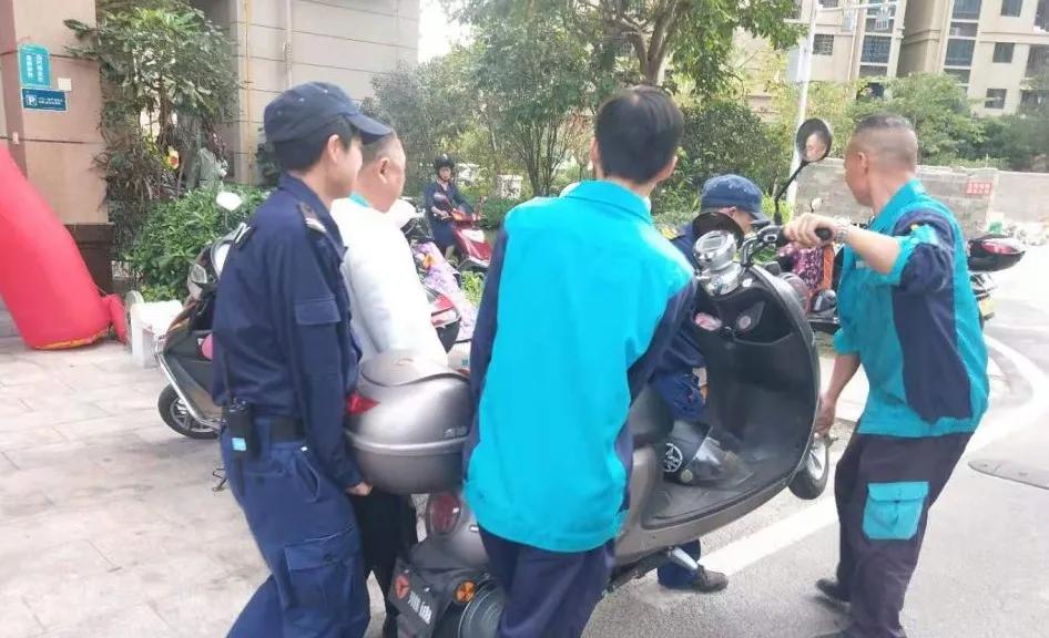 碧桂园服务福建区域,碧桂园守护您的家