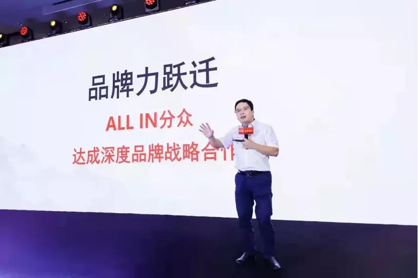 中国品牌论坛国货崛起势不可挡,国货崛起品牌强国