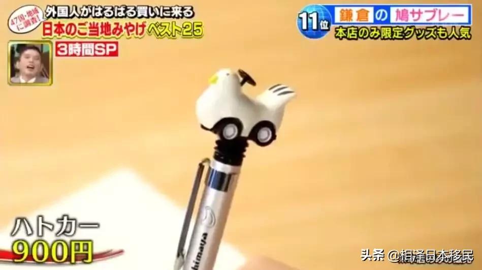 外国人来中国旅游一般习惯买什么,外国人到中国旅游必买的东西