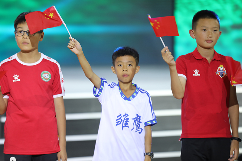 2019“足球频道·电力杯”一带一路国际青少年足球夏令营开幕
