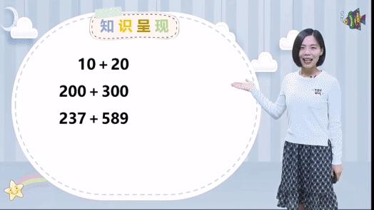 学习强国app的内容有什么,学习强国app可以学到哪些知识