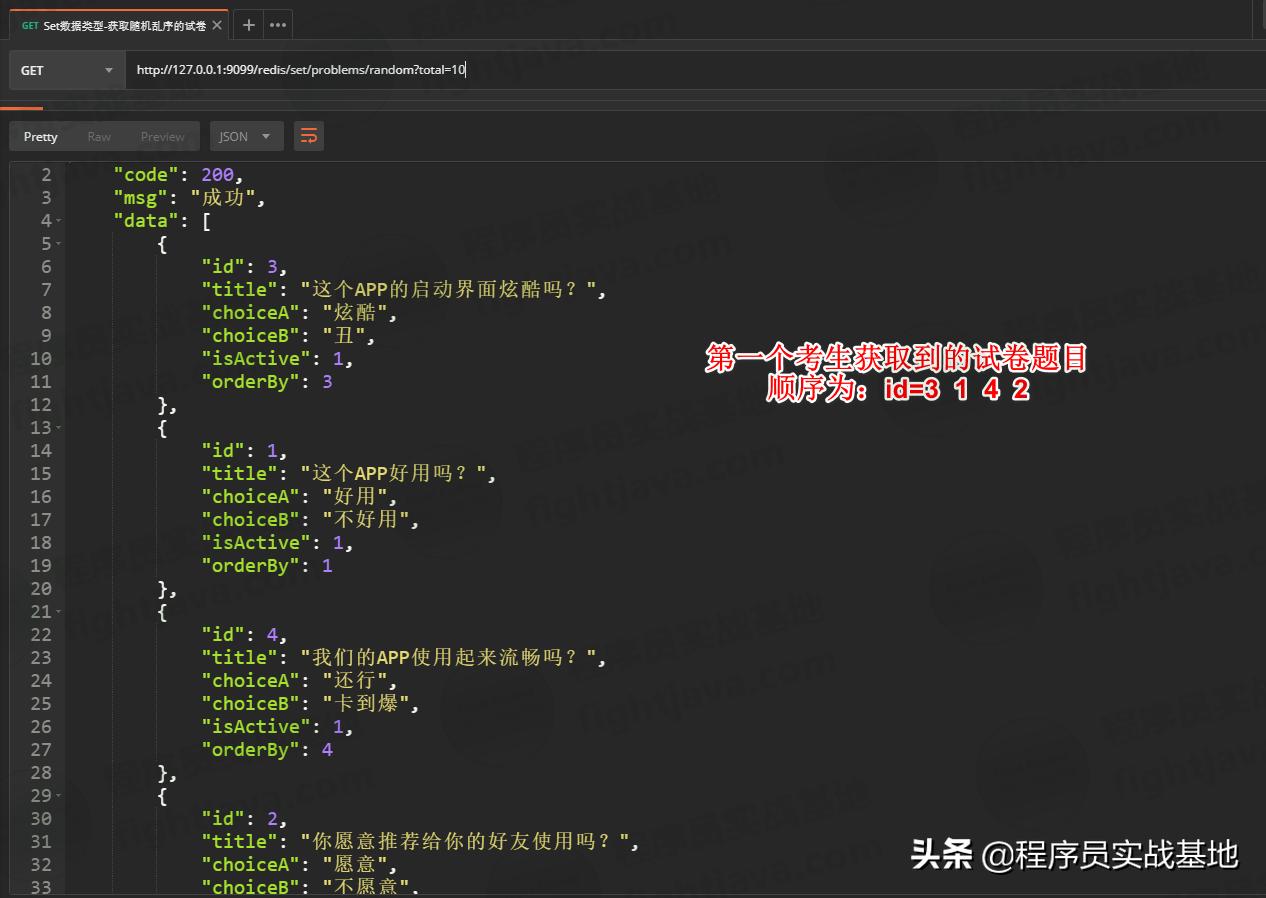 redis五种数据结构使用详解,redis五种数据结构方法