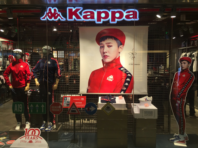 kappa背靠背哪个国家的,kappa背靠背好不好