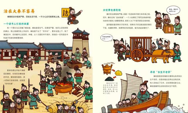 清朝皇亲国戚谁最有面子？碰见这位亲王，皇帝和摄政王都礼让三分