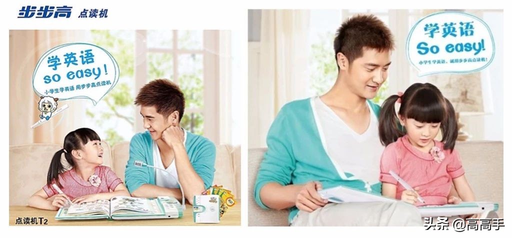 商业摄影刘杨,修图师刘杨