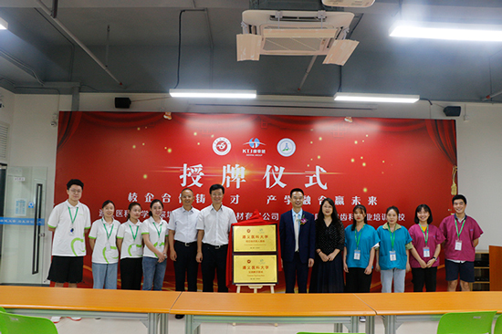 康泰健智能智造,康泰健义齿有限公司实力怎么样