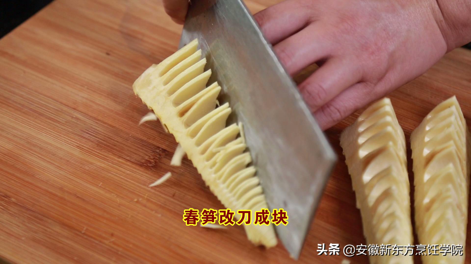 五花肉烧竹笋最好吃的做法,竹笋五花肉最好吃的做法