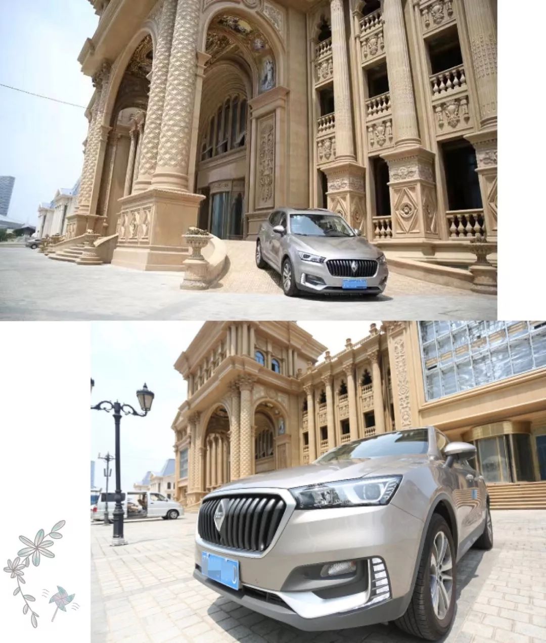 与其向往的诗和远方不如珍惜当下,与其向往诗和远方不如珍惜当下