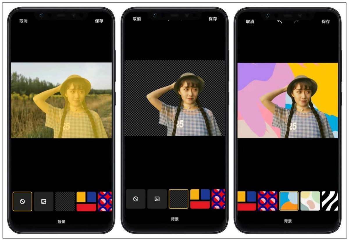 小米手机小技巧黑科技,小米手机特殊功能和黑科技