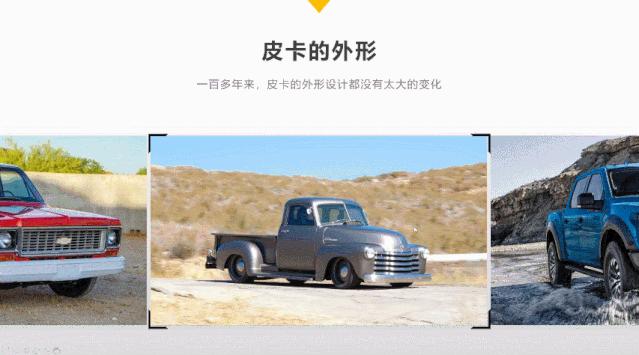 特斯拉未来战车,特斯拉最新装甲车